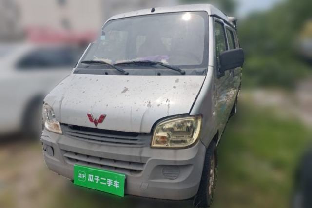 Used Wuling Zhiguang 2020 1.2L Practical Model China VI LSI