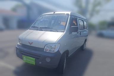 Used Wuling Zhiguang 2020 1.2L Practical Model China VI LSI