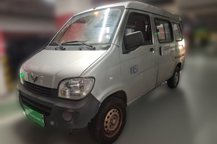 Used Wuling Zhiguang 2020 1.2L Practical Model China VI LSI Guazi used car, China used car export, Used car for sale, Used cars, Cheapest cars for sale