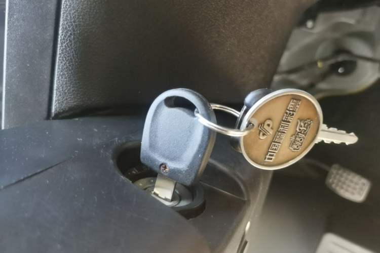 Used Wuling Zhiguang 2020 1.2L Practical Model China VI LSI Vehicle Key