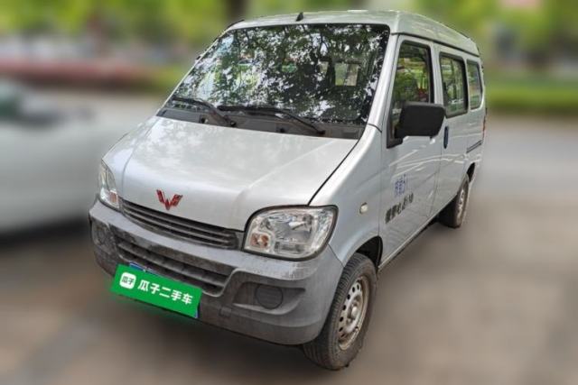 Used Wuling Zhiguang 2020 1.2L Practical Model China VI LSI