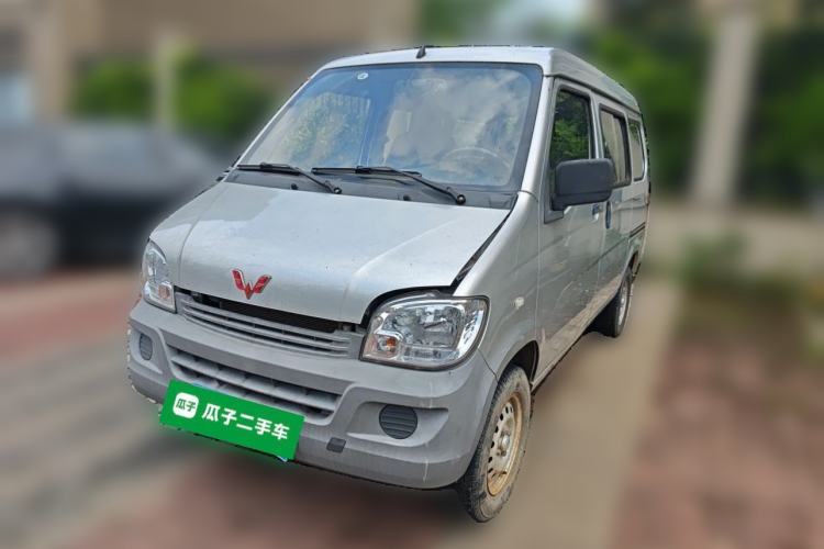 Used Wuling Zhiguang 2020 1.2L Practical Model China VI LSI Guazi used car, China used car export, Used car for sale, Used  cars, Cheapest cars for sale