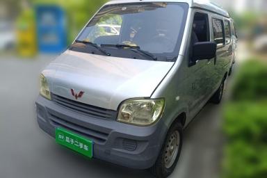 Used Wuling Zhiguang 2020 1.2L Practical Model China VI LSI