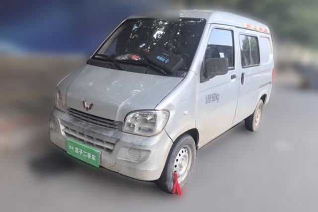 Used Wuling Zhiguang 2020 1.2L Van Utility Model China VI Emission Standard 5-Seater LSI