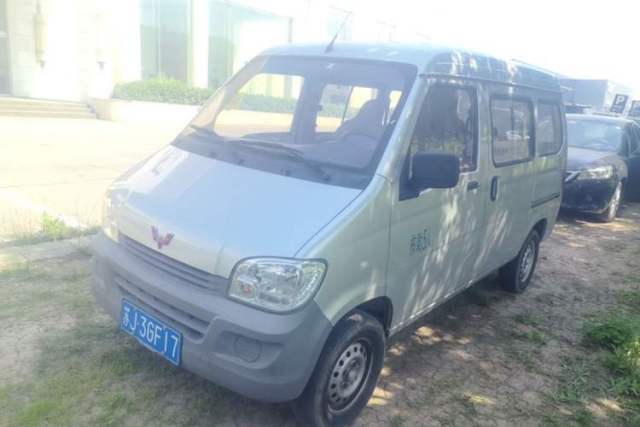 Used Wuling Zhiguang 2020 1.2L Practical Model China VI LSI