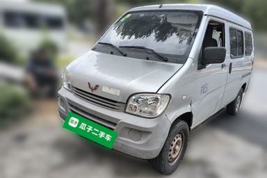 Used Wuling Zhiguang 2020 1.2L Practical Model China VI LSI