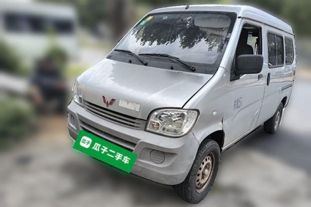 Used Wuling Zhiguang 2020 1.2L Practical Model China VI LSI
