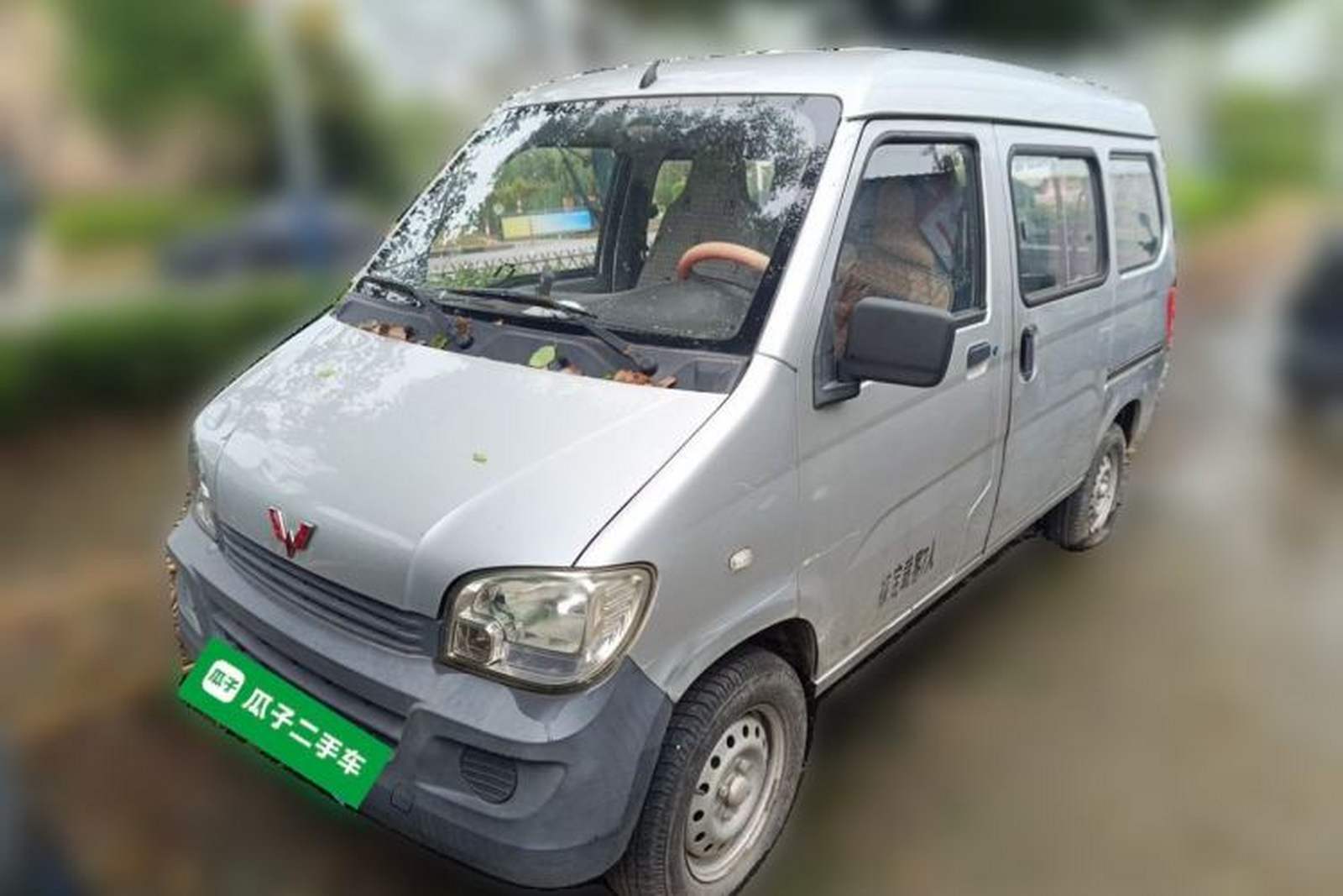 Фото Wuling с площадки