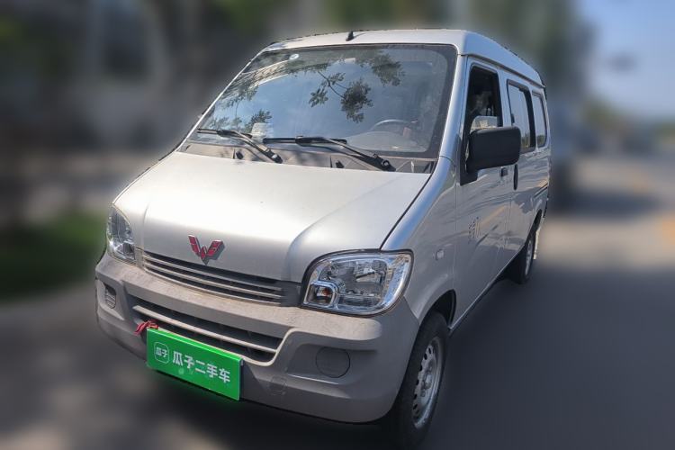 Used Wuling Zhiguang 2020 1.2L Practical Model China VI LSI Guazi used car, China used car export, Used car for sale, Used  cars, Cheapest cars for sale