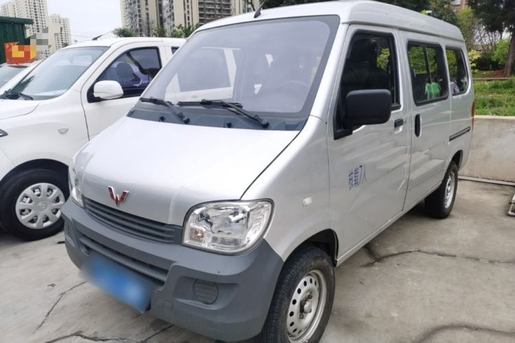 Ojetý Wuling Zhiguang 2020 1.2L Practical Model China VI LSI Guazi used car, China used car export, Used car for sale, Used  cars, Cheapest cars for sale