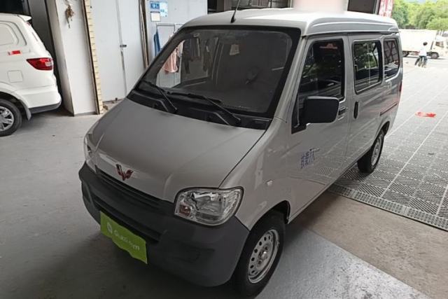 Used Wuling Zhiguang 2020 1.2L Practical Model China VI LSI