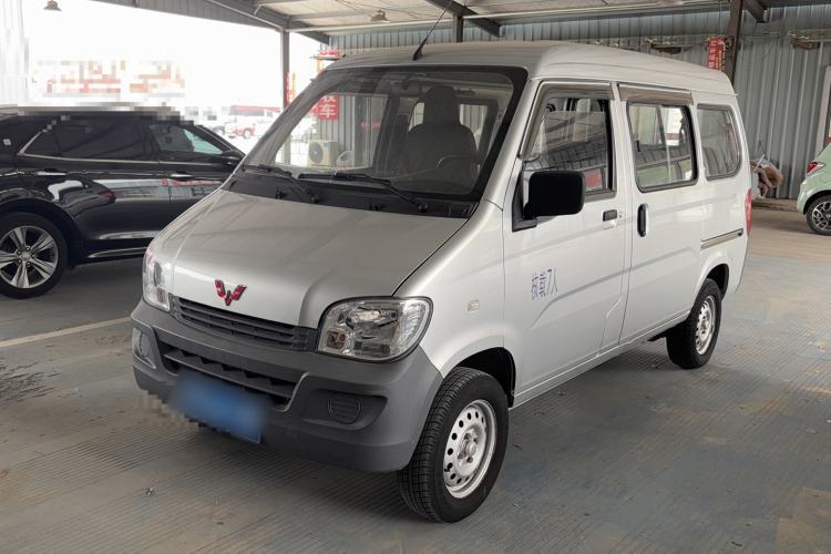 Used Wuling Zhiguang 2020 1.2L Practical Model China VI LSI Guazi used car, China used car export, Used car for sale, Used  cars, Cheapest cars for sale