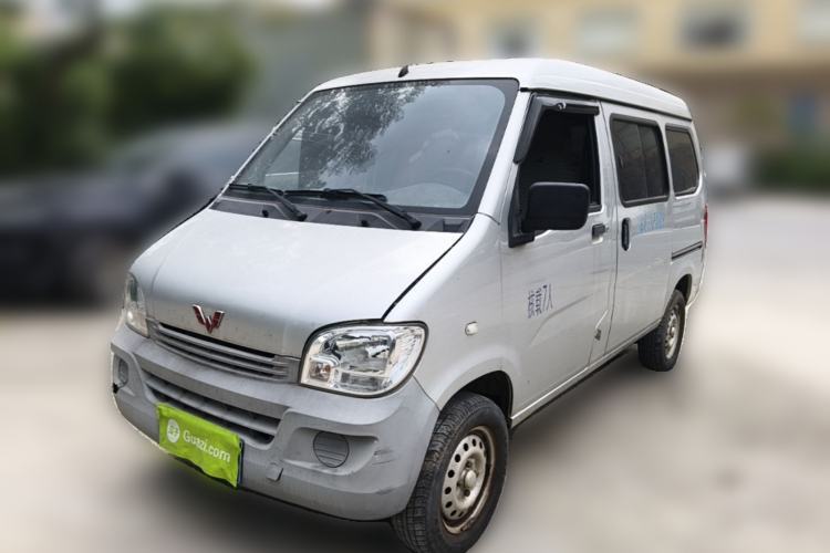 Wuling Zhiguang 2020 1.2L Practical Model China VI LSI d’occasion Guazi used car, China used car export, Used car for sale, Used cars, Cheapest cars for sale