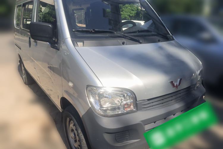 Used Wuling Zhiguang  Front Right 45 Deg