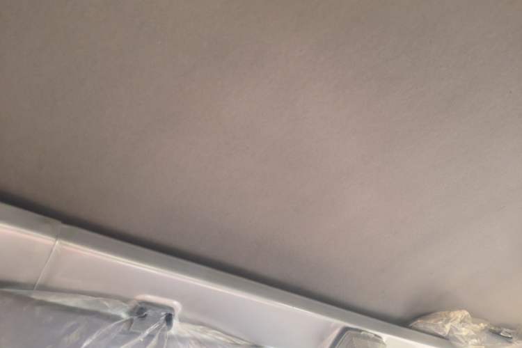 Used Wuling Zhiguang  Headliner