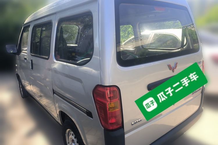 Used Wuling Zhiguang  Rear Left 45 Deg