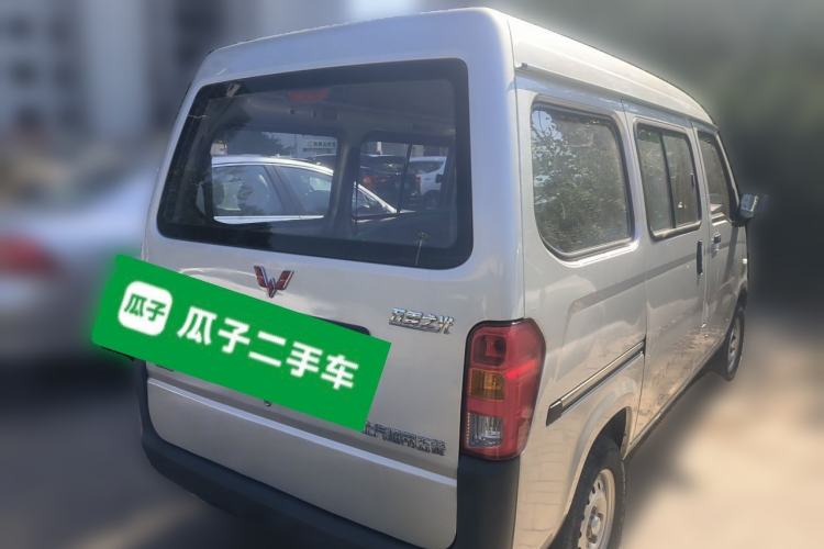 Used Wuling Zhiguang  Rear Right 45 Deg