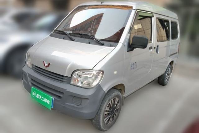 Wuling Zhiguang 2022 plate, manual, 1.2L gasoline, 7 seats de segunda mano