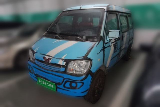 Used Wuling Zhiguang 2023 1.5L Practical Version 5/7 Seats