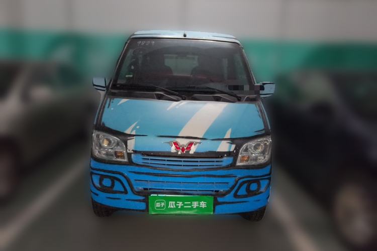 Used Wuling Zhiguang 2023 1.5L Practical Version 5/7 Seats Front