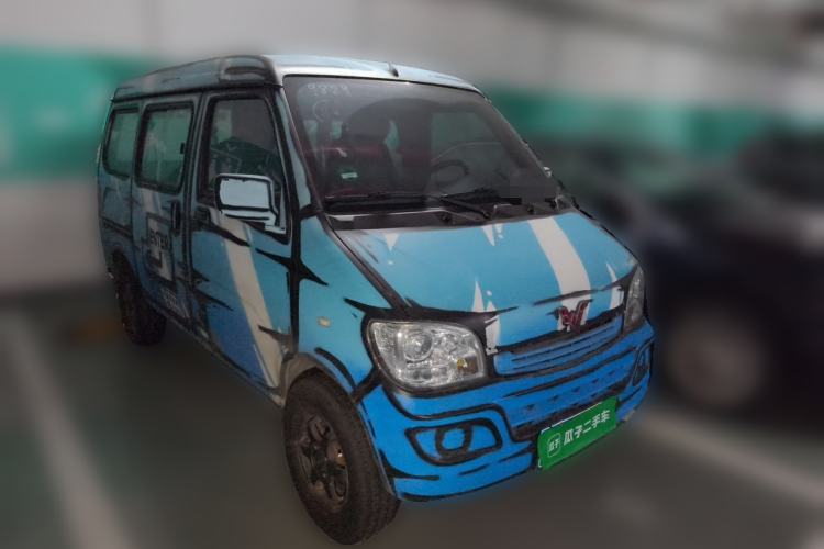 Used Wuling Zhiguang 2023 1.5L Practical Version 5/7 Seats Front Right 45 Deg