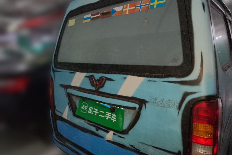 Used Wuling Zhiguang 2023 1.5L Practical Version 5/7 Seats Rear