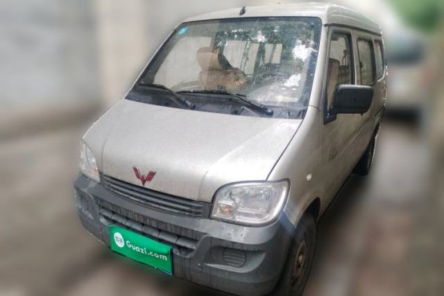 Used Wuling Zhiguang 2023 1.5L Practical Version 5/7 Seats
