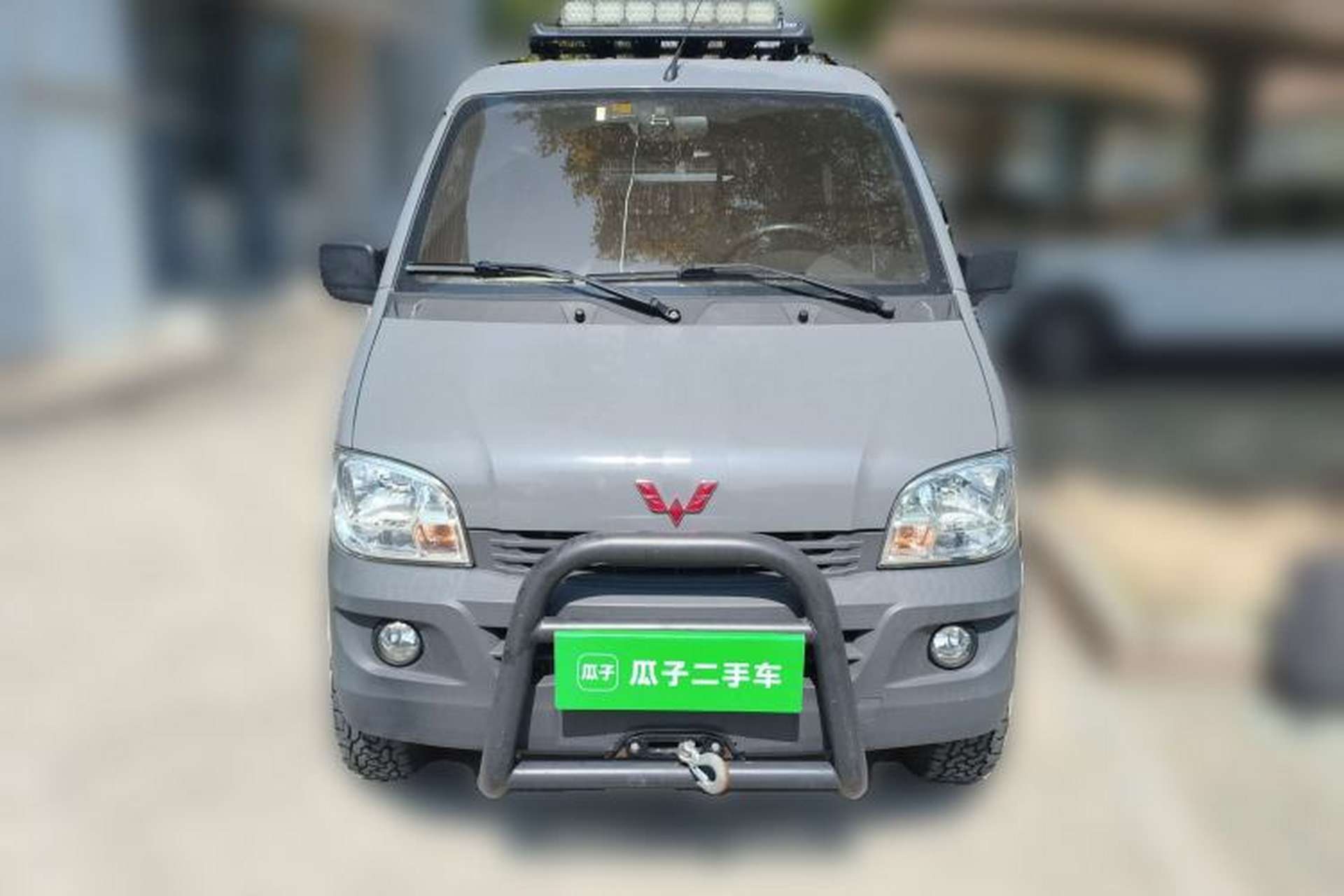 Used Wuling Zhiguang 2023 1.5L Practical Version 5/7 Seats Front