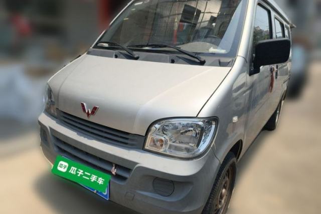 Used Wuling Zhiguang 2023 1.5L Practical Version 5/7 Seats