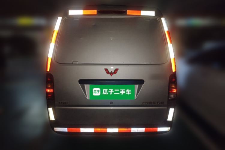 Used Wuling Zhiguang 2023 1.5L Utility Version with Enclosed Windows 2 Seats Rear