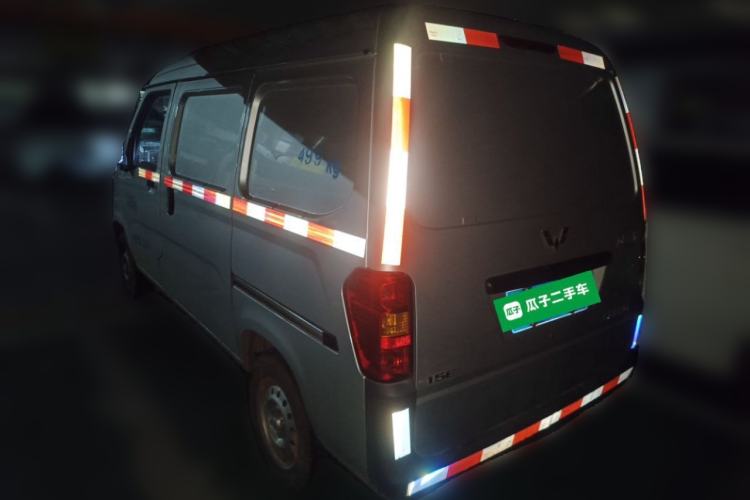 Used Wuling Zhiguang 2023 1.5L Utility Version with Enclosed Windows 2 Seats Rear Left 45 Deg