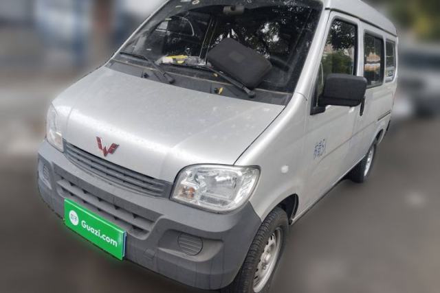Used Wuling Zhiguang 2023 1.5L Practical Version 5/7 Seats