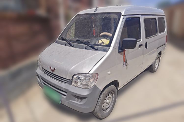 Used Wuling Zhiguang 2023 1.5L Practical Version 5/7 Seats Guazi used car, China used car export, Used car for sale, Used  cars, Cheapest cars for sale