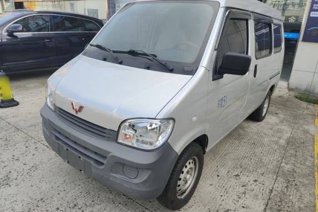 Wuling Zhiguang 2023 1.5L Practical Version 5/7 Seats usado