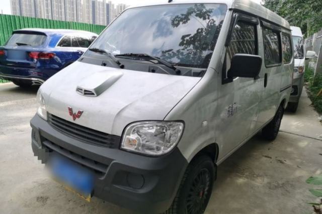 Used Wuling Zhiguang 2023 1.5L Practical Version 5/7 Seats