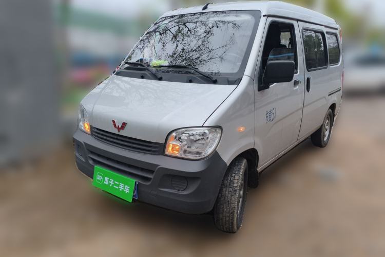 Used Wuling Zhiguang 2023 1.5L Practical Version 5/7 Seats Guazi used car, China used car export, Used car for sale, Used cars, Cheapest cars for sale