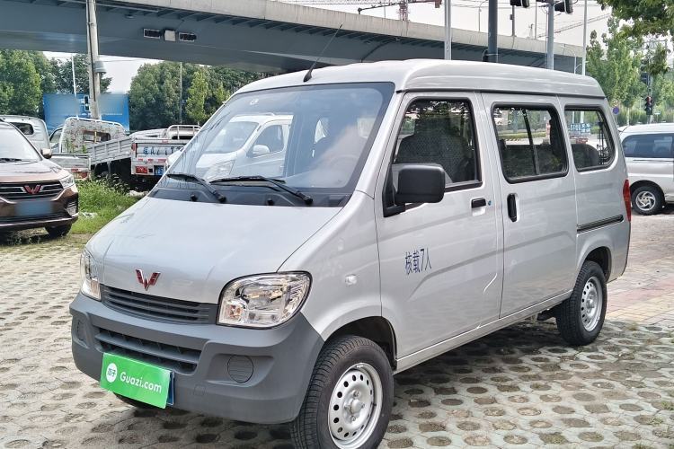 Used Wuling Zhiguang 2023 1.5L Practical Version 5/7 Seats Guazi used car, China used car export, Used car for sale, Used  cars, Cheapest cars for sale