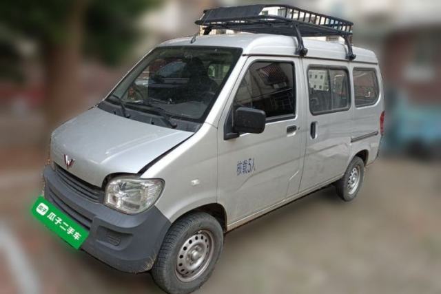 Used Wuling Zhiguang 2023 1.5L Practical Version 5/7 Seats