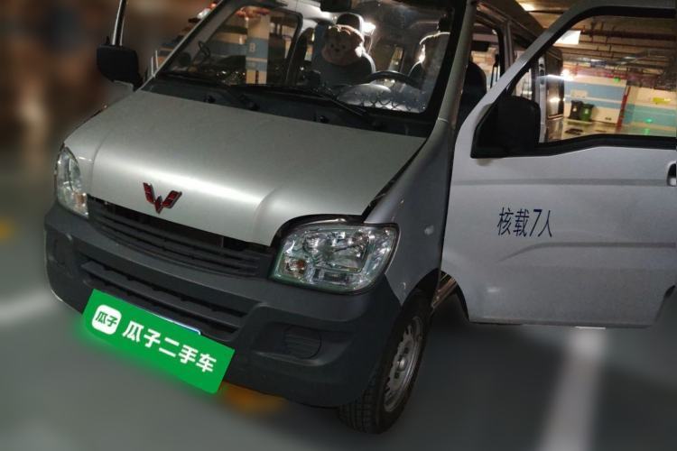 Used Wuling Zhiguang 2023 1.5L Practical Version 5/7 Seats Guazi used car, China used car export, Used car for sale, Used cars, Cheapest cars for sale