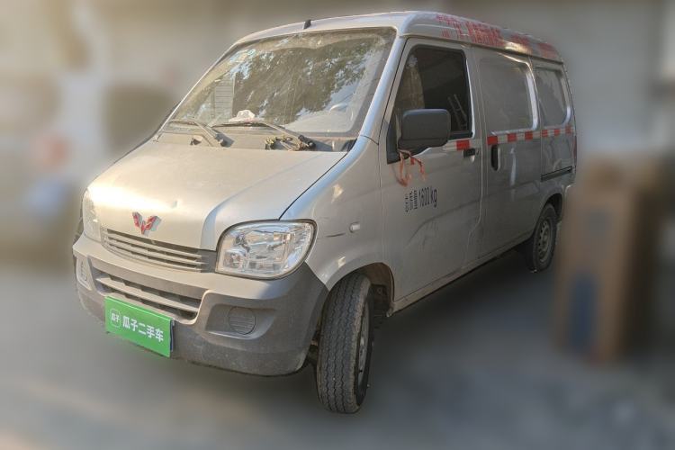 Used Wuling Zhiguang 2023 1.5L Utility Version with Enclosed Windows 2 Seats Guazi used car, China used car export, Used car for sale, Used cars, Cheapest cars for sale