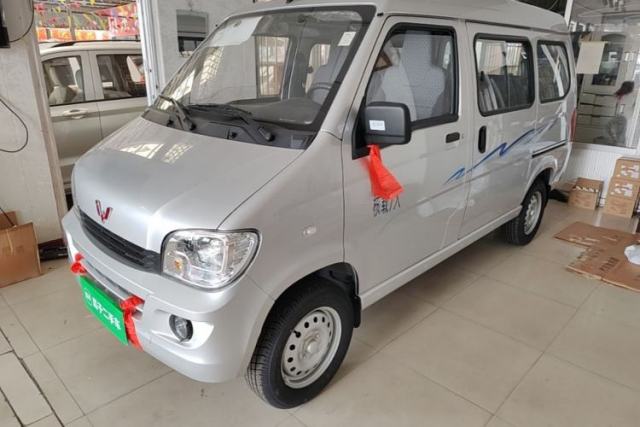 Wuling Zhiguang 2023 1.5L Practical Version 5/7 Seats de segunda mano