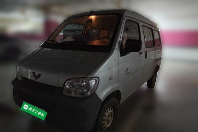 Used Wuling Zhiguang 2023 1.5L Practical Version 5/7 Seats