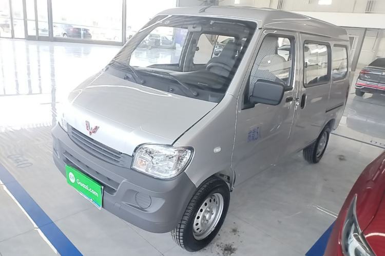 Used Wuling Zhiguang 2023 1.5L Practical Version 5/7 Seats Guazi used car, China used car export, Used car for sale, Used  cars, Cheapest cars for sale