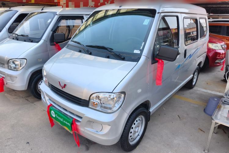 Used Wuling Zhiguang 2023 1.5L Practical Version 5/7 Seats Guazi used car, China used car export, Used car for sale, Used cars, Cheapest cars for sale