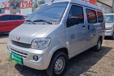 Used Wuling Zhiguang 2023 1.5L Practical Version 5/7 Seats