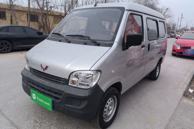 Used Wuling Zhiguang 2023 1.5L Practical Version 5/7 Seats