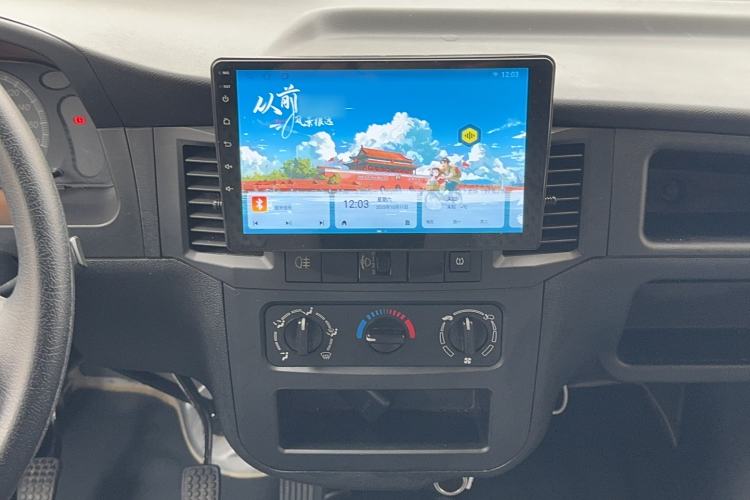 Used Wuling Zhiguang 2023 1.5L Practical Version 5/7 Seats Audio And AC Panel