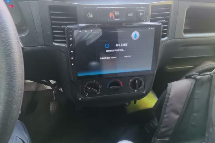 Used Wuling Zhiguang 2023 1.5L Practical Version 5/7 Seats Audio And AC Panel