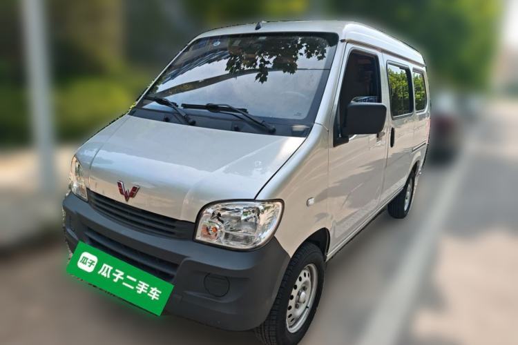 Used Wuling Zhiguang 2023 1.5L Practical Version 5/7 Seats Guazi used car, China used car export, Used car for sale, Used cars, Cheapest cars for sale