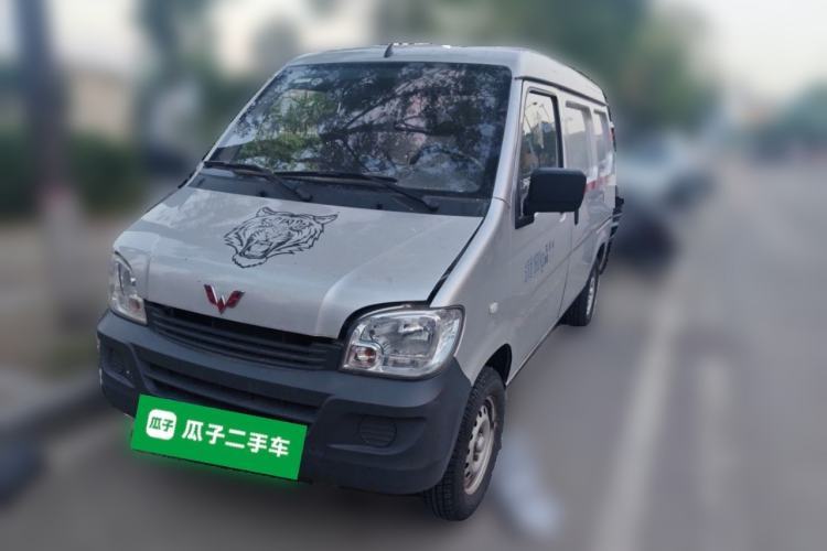 Gebrauchter Wuling Zhiguang 2023 1.5L Utility Version with Enclosed Windows 2 Seats Guazi used car, China used car export, Used car for sale, Used  cars, Cheapest cars for sale